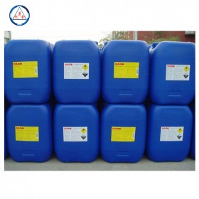 成都億升金科技廠家批發(fā)零售食品級(jí)雙氧水   資質(zhì)齊全