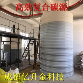 成都污水處理碳源營養(yǎng)劑     復合碳源