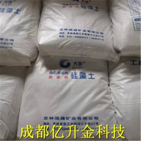 源自天然硅藻土，成都廠家直銷(xiāo)食品級(jí)硅藻土