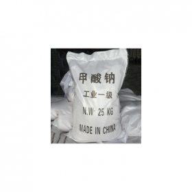 成都甲酸鈉批發(fā)廠家 工業(yè)級甲酸鈉皮革油田甲酸鈉98%