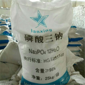成都磷酸鈉批發(fā)廠家 工業(yè)級(jí)磷酸鈉 廠家直銷