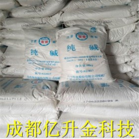 樂山和邦99%純堿報(bào)價(jià)    成都現(xiàn)貨供應(yīng)國(guó)標(biāo)輕質(zhì)純堿    四川成都純堿價(jià)格
