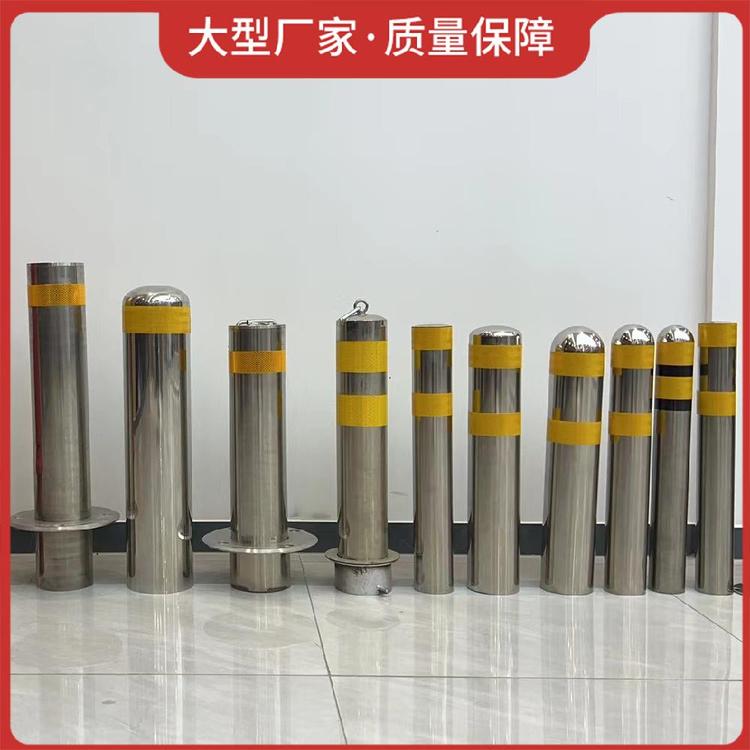 不銹鋼警示柱 移動(dòng)樁防撞固定路障 預(yù)埋停車立柱隔離墩