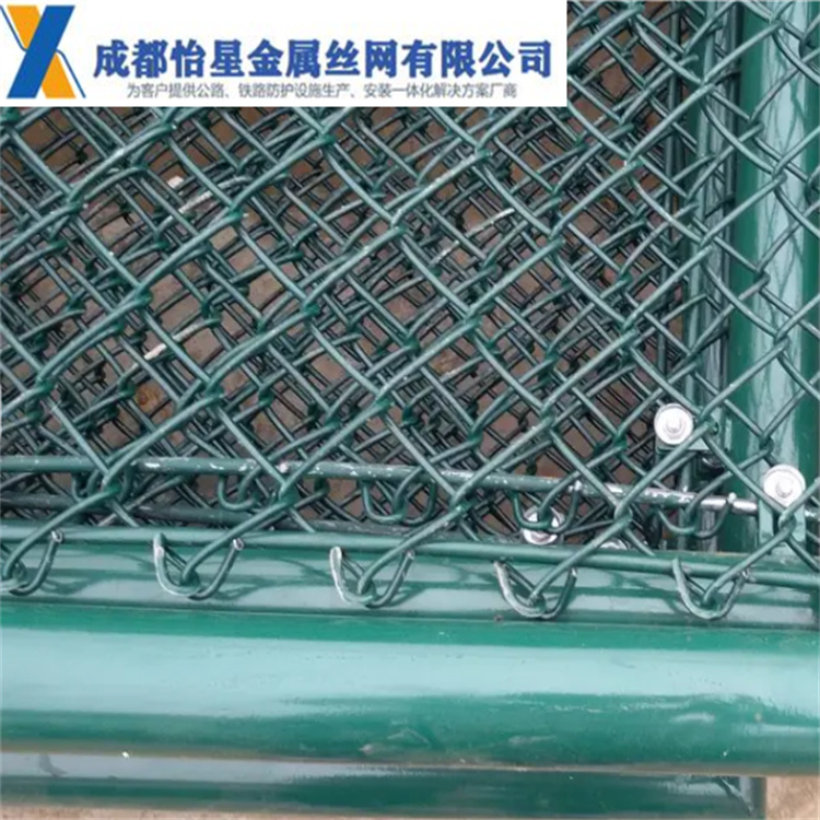 PE包塑籃球場(chǎng)護(hù)欄網(wǎng) 籠式足球場(chǎng)圍網(wǎng) 鐵絲網(wǎng) PVC勾花網(wǎng)
