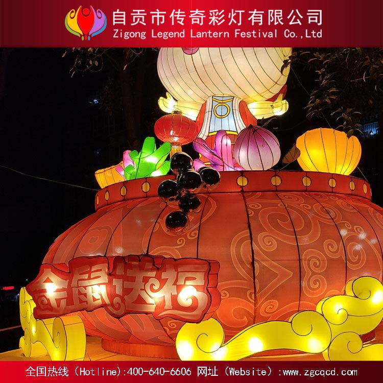 自貢燈會2021春節(jié)元宵節(jié)彩燈燈光節(jié)亮化策劃設(shè)計