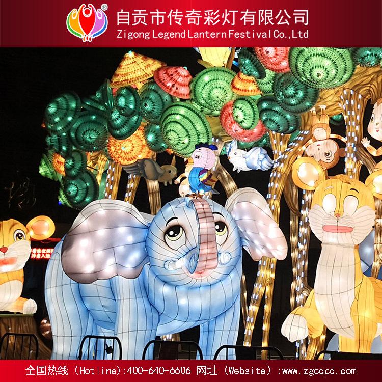 游樂(lè)園卡通戶外燈會(huì)燈展動(dòng)物世界主題類燈