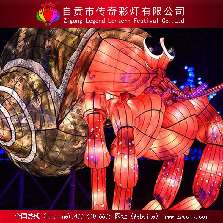 動(dòng)物園卡通主題類螃蟹燈自貢廠家設(shè)計(jì)制作大型花燈展