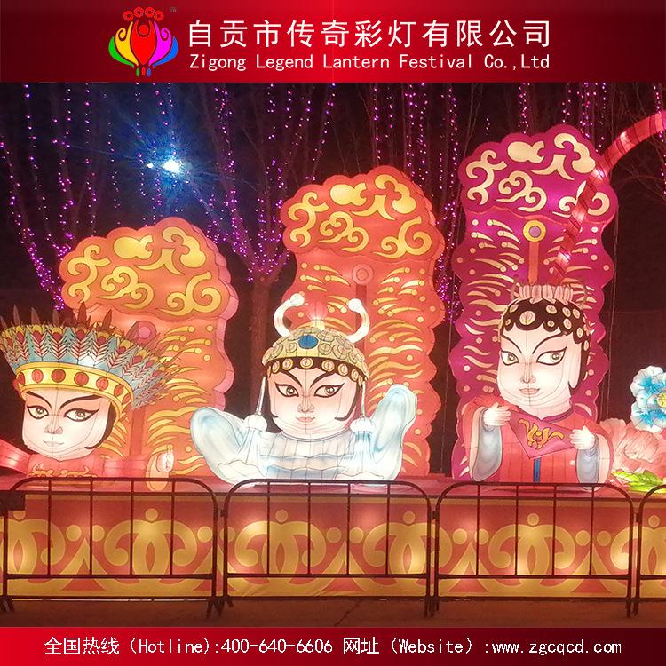自貢廠家設(shè)計(jì)制作戶外燈會(huì)卡通織布玩偶燈組