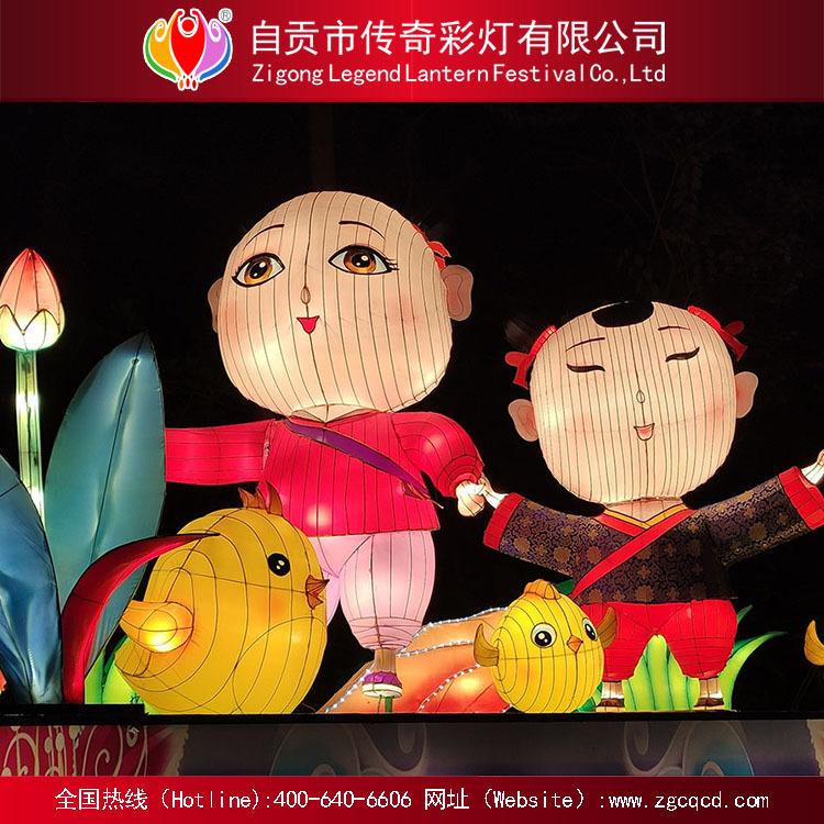春節(jié)傳統(tǒng)燈會自貢廠家設(shè)計制作卡通娃娃燈