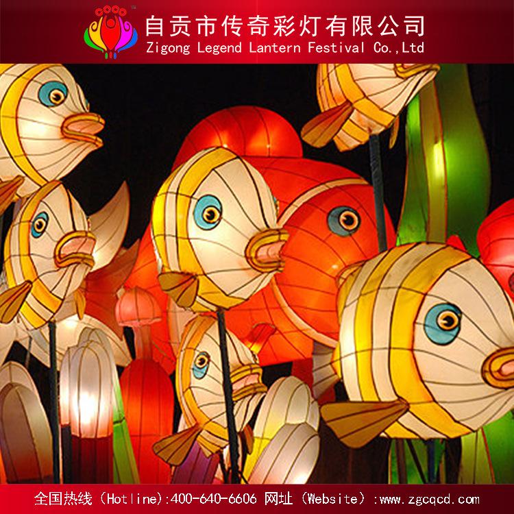 自貢傳統(tǒng)燈會(huì)元宵節(jié)主題花燈展絲綢魚(yú)燈