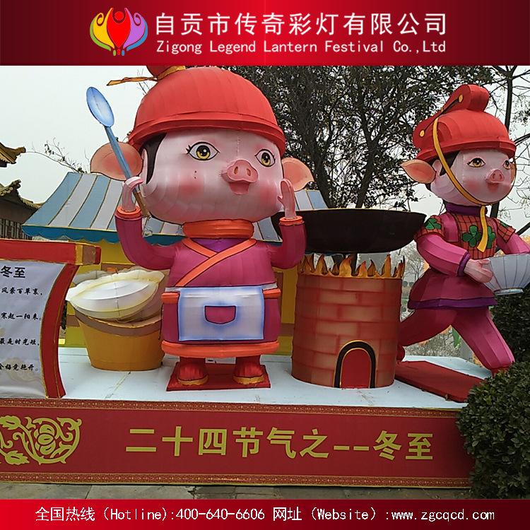 節(jié)日策劃 設(shè)計(jì) 制作春節(jié)彩燈元宵節(jié)各類大型花燈氛圍營(yíng)造