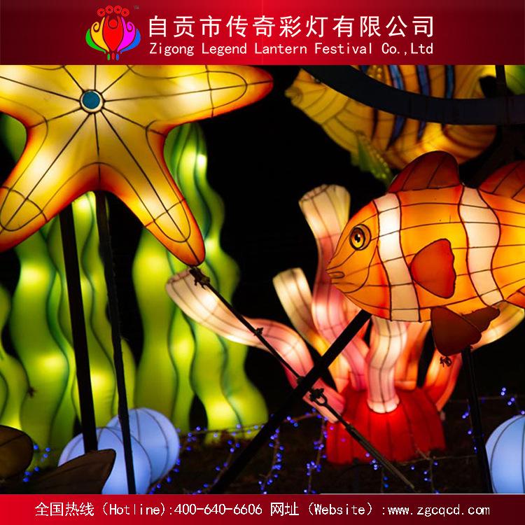 新年主題公園裝飾燈會 策劃設(shè)計制作自貢傳統(tǒng)花燈展 彩燈制作廠家