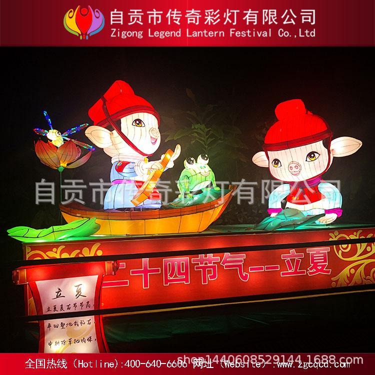 國(guó)慶燈會(huì) 中秋燈會(huì) 大型燈展 策劃 設(shè)計(jì) 制作