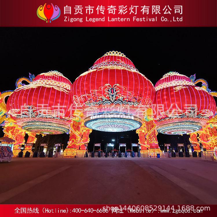 中秋國(guó)慶春節(jié)元宵彩燈策劃設(shè)計(jì)制做戶(hù)外亮化彩車(chē)彩船