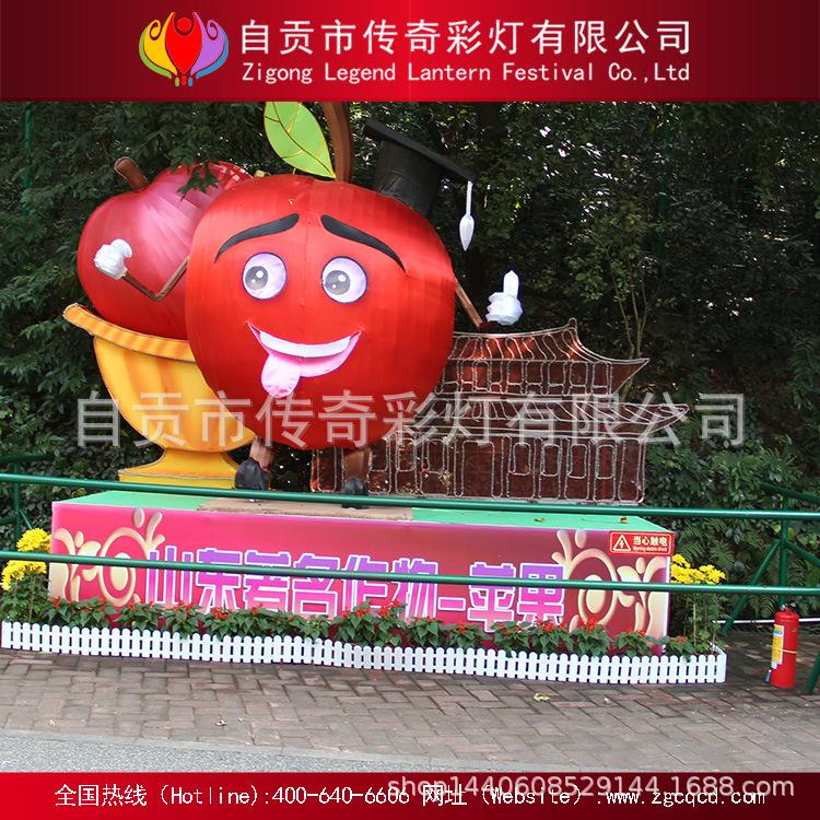 自貢大型彩燈制作企業(yè)，民間純手工藝打造春節(jié)元宵精品水果燈組