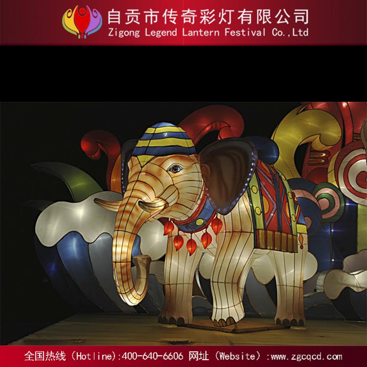自貢燈會 元宵花燈 迎春花燈 氛圍營造 造型裝飾彩燈