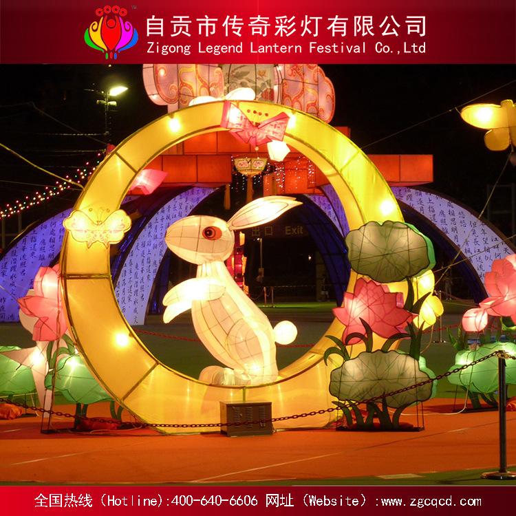 來(lái)圖設(shè)計(jì)定制安裝傳統(tǒng)戶(hù)外自貢燈會(huì)織布玉兔燈組中秋國(guó)慶春節(jié)元宵
