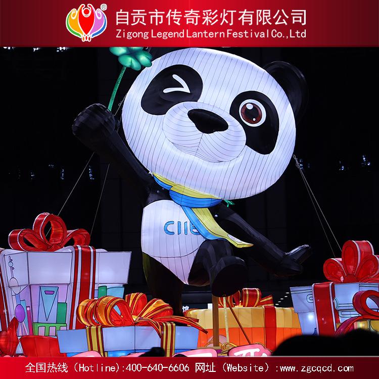 設(shè)計(jì)策劃制作自貢燈會(huì)中秋國(guó)慶春節(jié)元宵燈展卡通熊貓主題燈