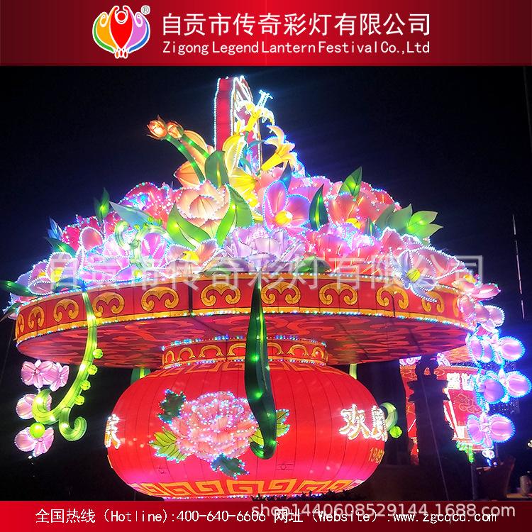 黨慶國(guó)慶燈籠 2021彩燈制作廠家  自貢燈會(huì) 彩燈  春節(jié)元宵燈展