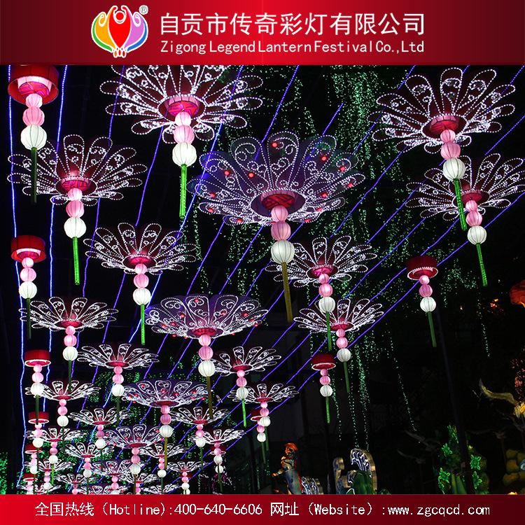自貢廠家設(shè)計(jì)制作戶外公園懸掛式LED彩燈