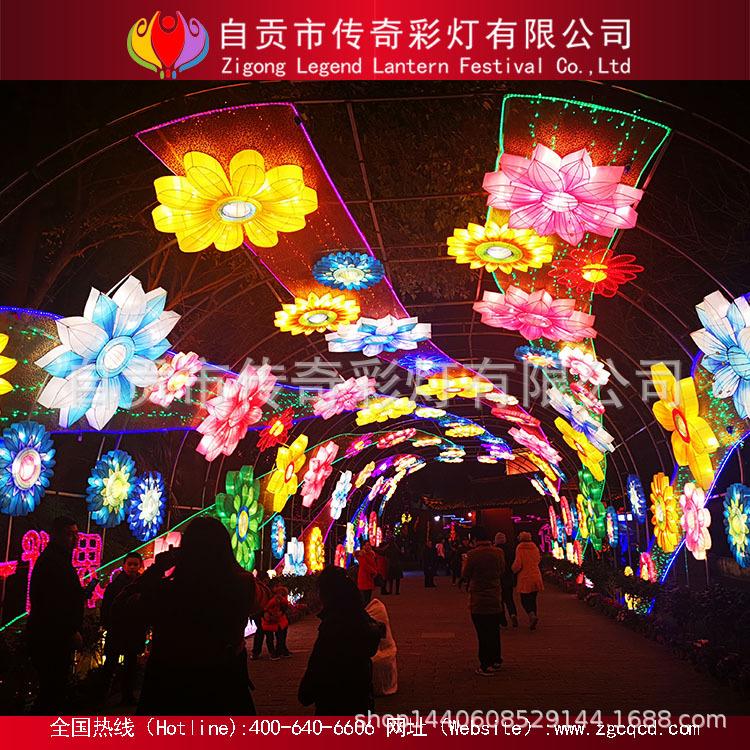 戶(hù)外通道花燈 節(jié)日氛圍營(yíng)造 策劃 設(shè)計(jì) 制作大型燈展