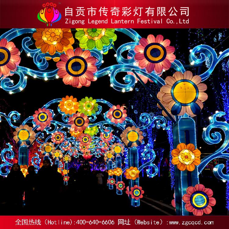 游樂(lè)園戶(hù)外春節(jié)裝飾燈展來(lái)圖定制各類(lèi)通道花燈