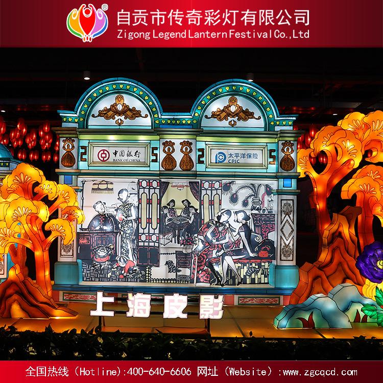 春節(jié)燈展元宵節(jié)燈會設(shè)計(jì)策劃主題人物燈會