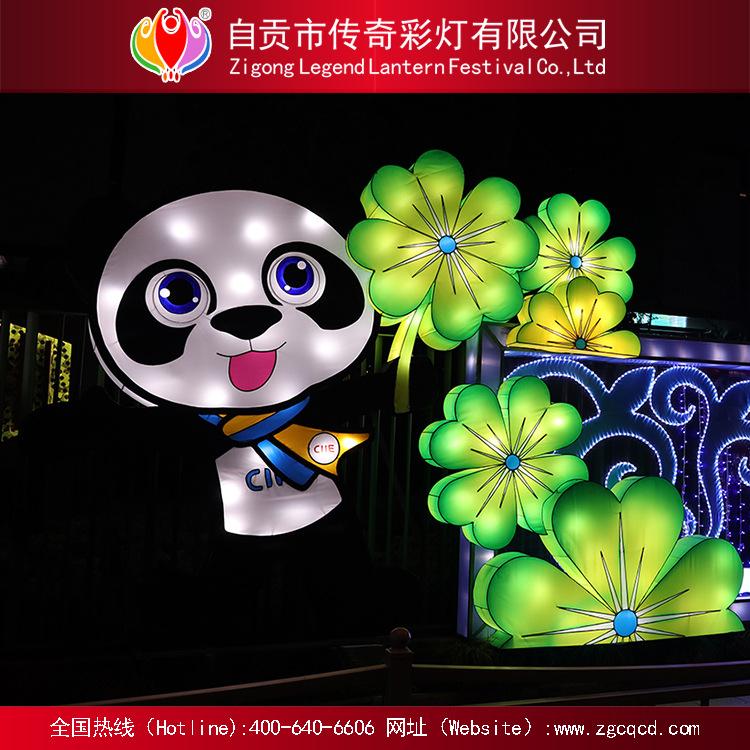 設(shè)計(jì)制作自貢燈會大門燈組卡通熊貓燈