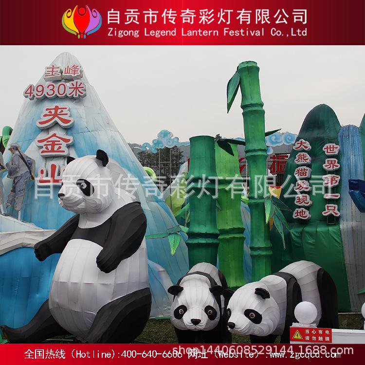 自貢大型彩燈制作企業(yè)，民間傳統(tǒng)手工藝制作精品國(guó)寶熊貓形象燈組