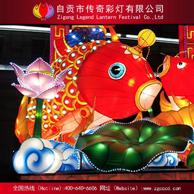 自貢彩燈 燈飾照明 燈會、花燈展、燈光秀工藝造型燈 裝飾彩燈