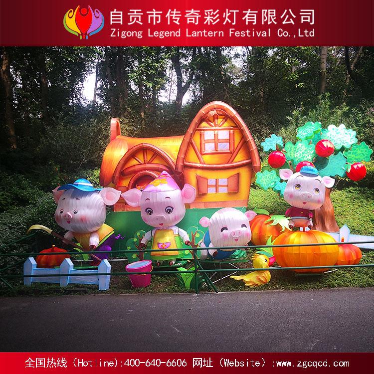 幸福豬自貢燈會節(jié)日氛圍大型燈展燈光秀民俗花燈街道亮化