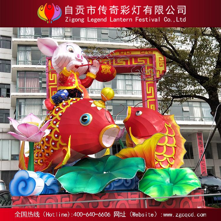 小豬騎魚(yú) 自貢燈會(huì) 元宵節(jié)花燈 燈展 美陳 亮化 主題燈會(huì)展
