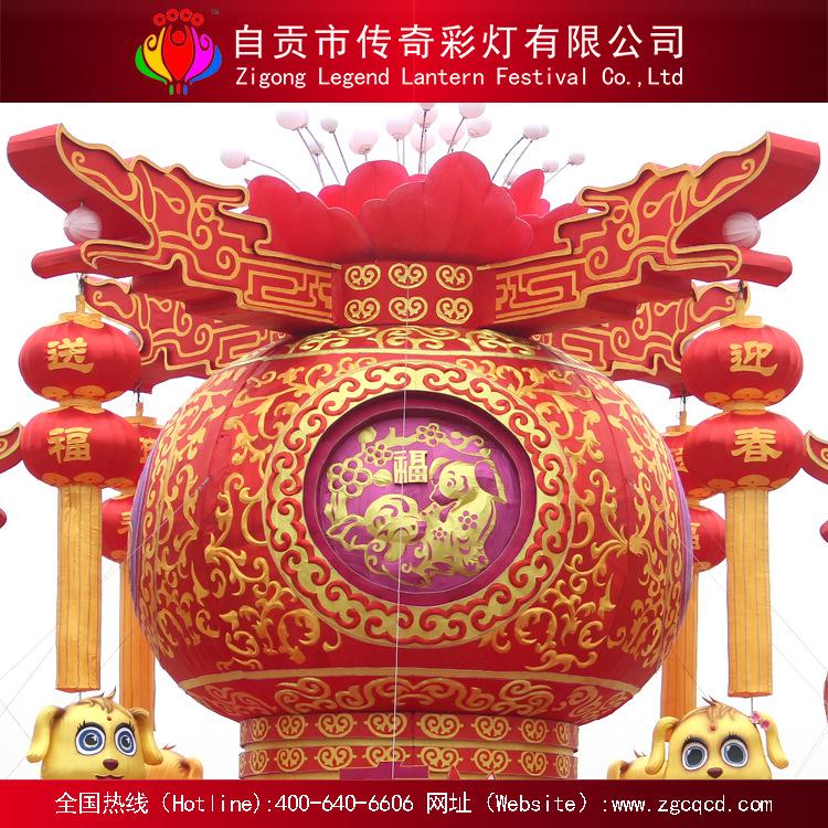 中秋國慶春節(jié)燈會 元宵節(jié)廟會 廠家直供 原創(chuàng)設(shè)計(jì)制作 自貢花燈