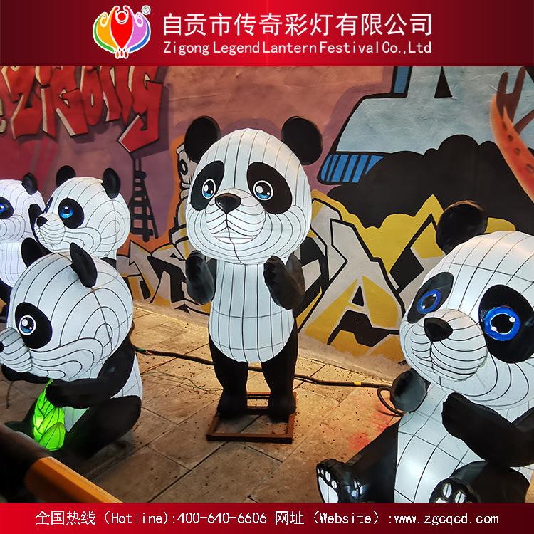 廠家直銷自貢中秋國慶春節(jié)元宵燈會設(shè)計(jì)策劃卡通熊貓燈展