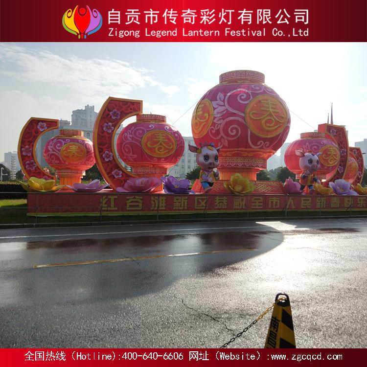 中秋國慶春節(jié)元宵彩燈花燈 氛圍營造 策劃 設(shè)計(jì) 制作自貢各類燈展