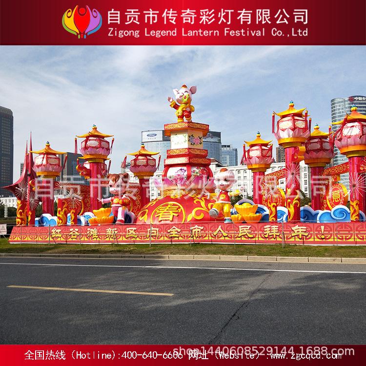 中秋 國慶 春節(jié) 元宵氛圍營造 策劃 設(shè)計(jì) 制作各類自貢大型花燈展