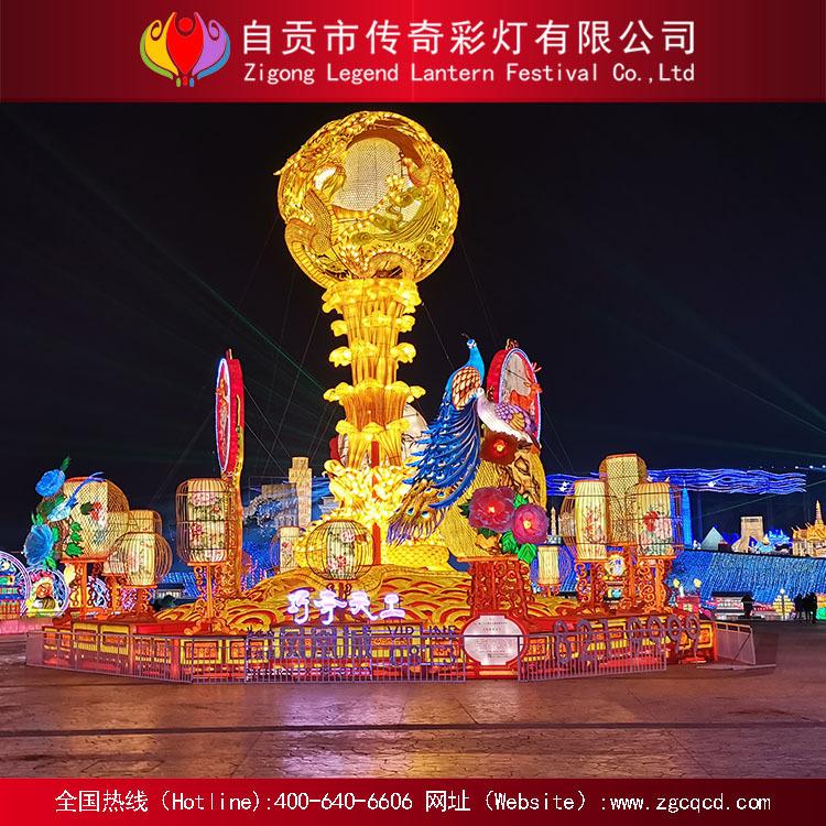 春節(jié)、元宵彩燈展設(shè)計制作策劃自貢傳統(tǒng)燈會