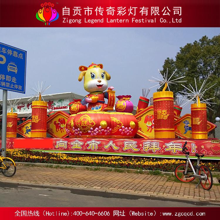 大型中秋春節(jié)燈會燈展設(shè)計制作公司/彩燈/花燈/自貢燈會/工藝燈