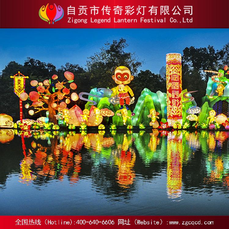 自貢春節(jié)元宵主題燈會 氛圍營造 彩燈策劃 制作花燈