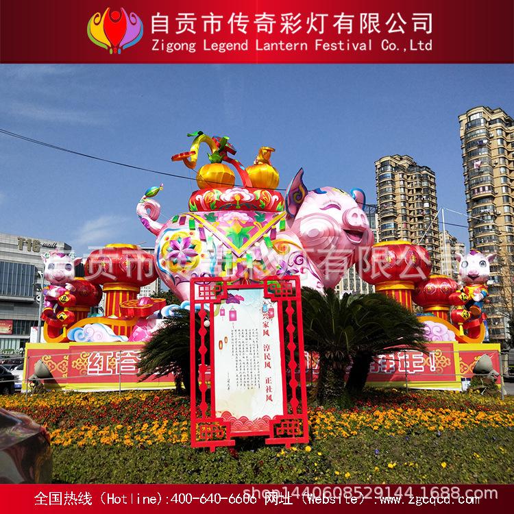 中秋國慶春節(jié)元宵節(jié)節(jié)日氛圍營造 策劃 設(shè)計 制作大型花燈會