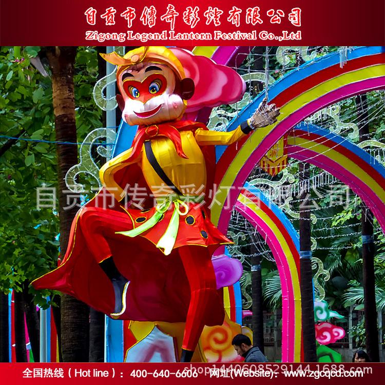 中秋國慶花燈彩燈自貢燈會非遺傳統(tǒng)工藝燈春節(jié)元宵大型彩燈展