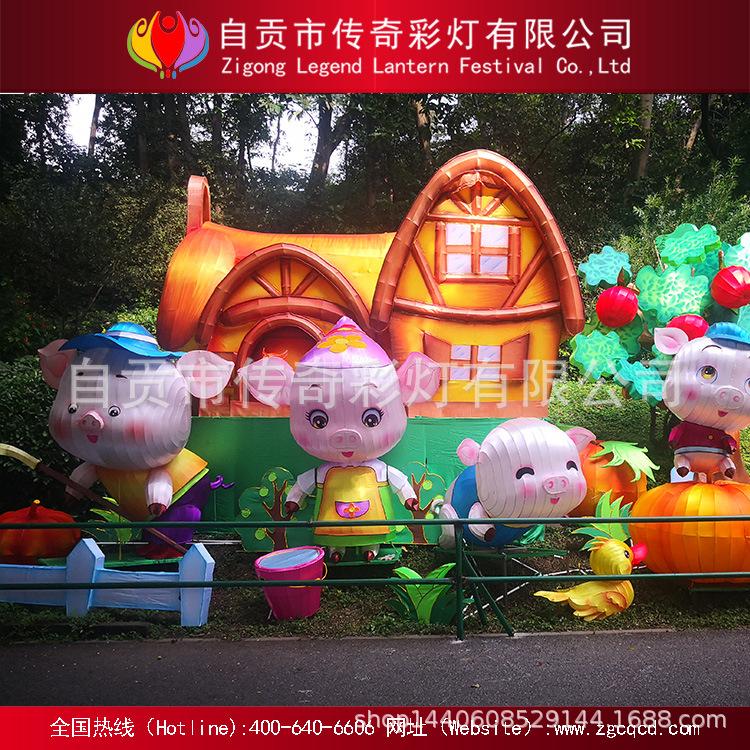 自貢大型彩燈制作企業(yè)，民間純手工藝打造精品燈組，可愛小豬