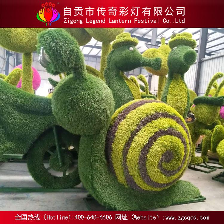 中秋 國(guó)慶仿真綠植動(dòng)植雕塑綠雕草雕廠家公園景區(qū)戶(hù)外美陳
