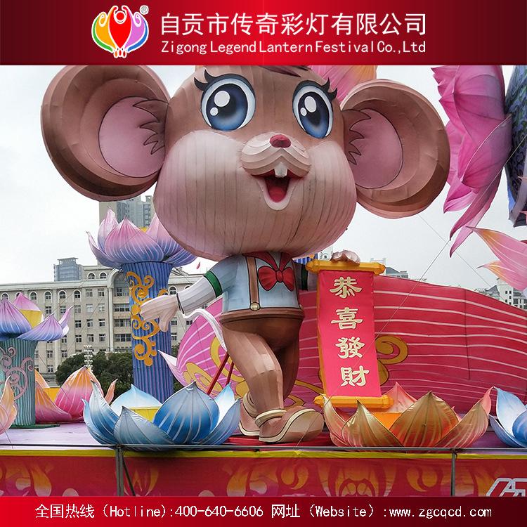 春節(jié)傳統(tǒng)自貢燈會戶外生肖動(dòng)物類燈組