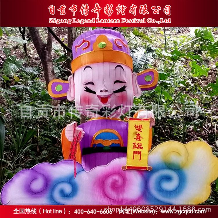 廠家定做中秋 國(guó)慶工藝品花燈 主題公園展出 商業(yè)美陳 街道亮化展