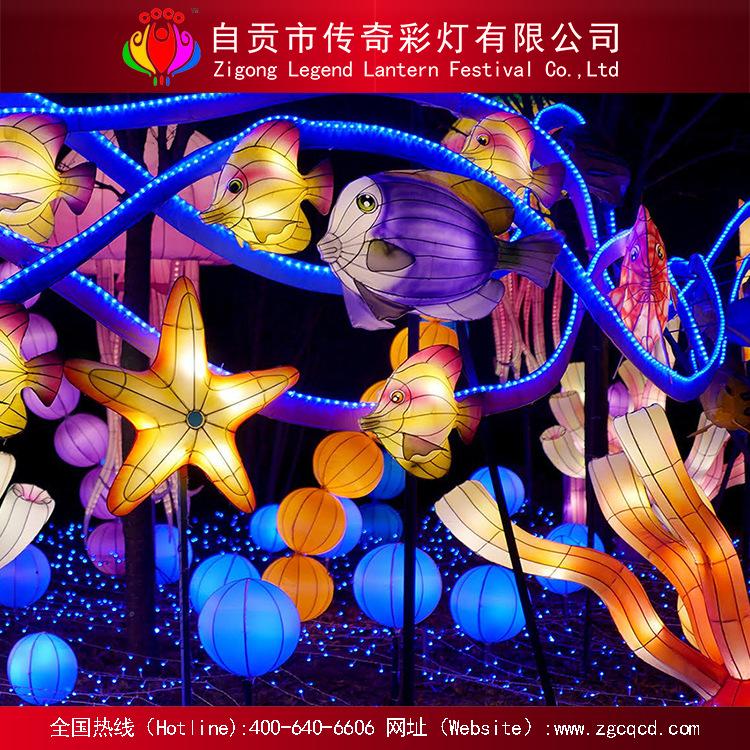 海洋主題類戶外燈展 自貢廠家制作各類絲綢魚(yú)燈組 LED魚(yú)燈 光雕燈