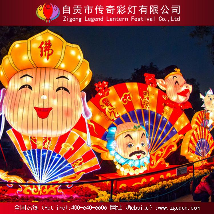 元宵節(jié)彩燈  主題花燈  氛圍營造  主題設(shè)計 策劃  制作自貢燈展