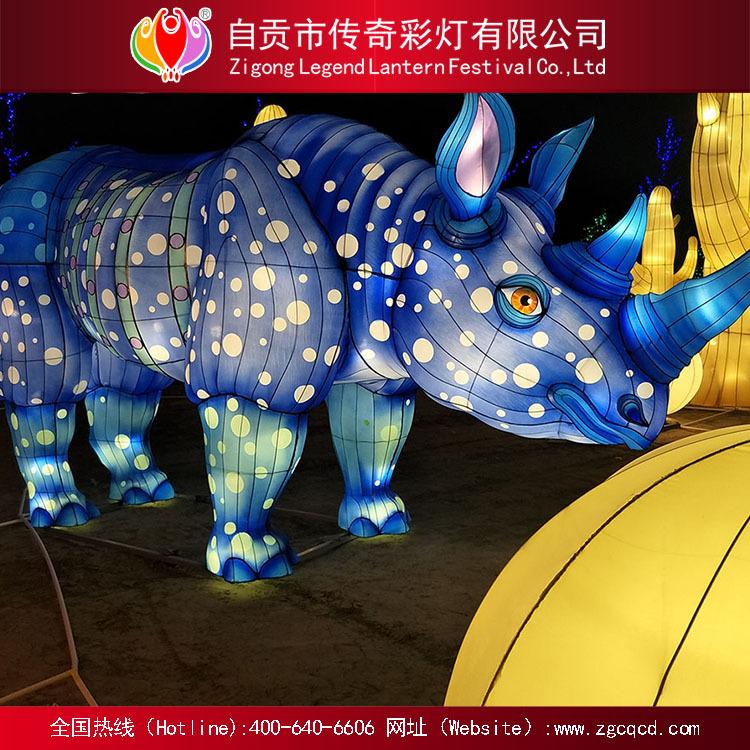 來圖定做自貢傳統(tǒng)花燈元宵節(jié)主題動(dòng)物犀牛燈