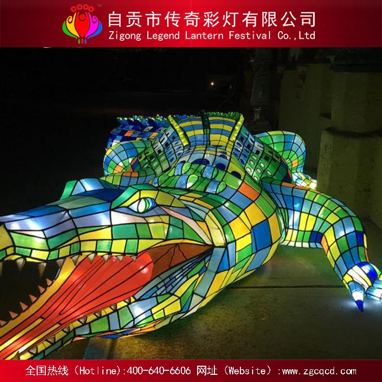 動(dòng)物園節(jié)日戶外主題卡通動(dòng)物裝飾類燈展 鱷魚(yú)彩燈