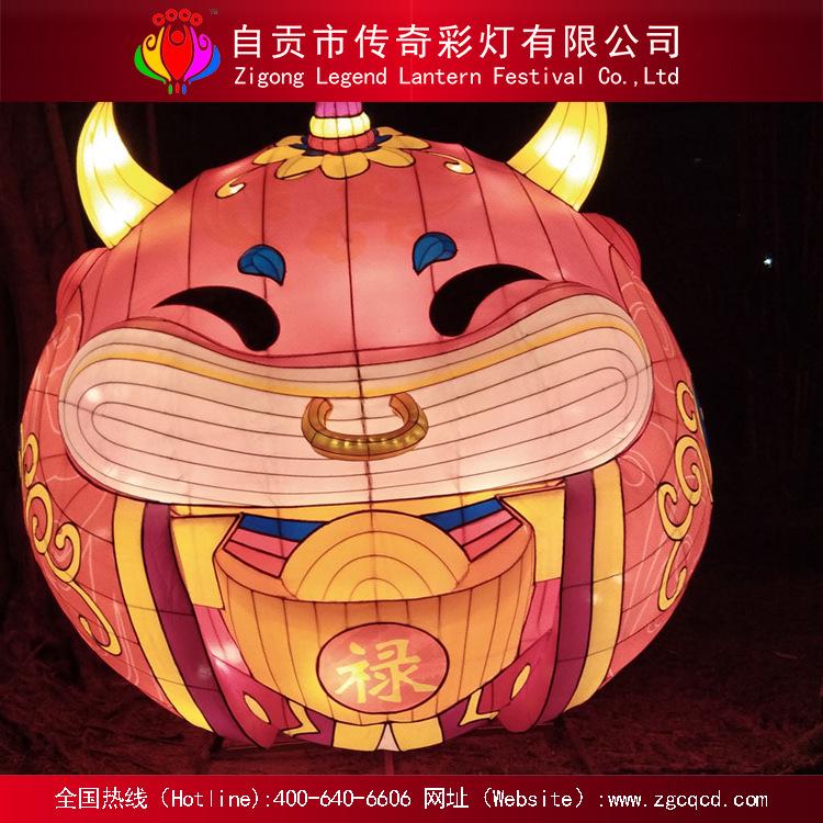 國慶中秋戶外裝飾生肖動(dòng)物主題自貢彩燈展